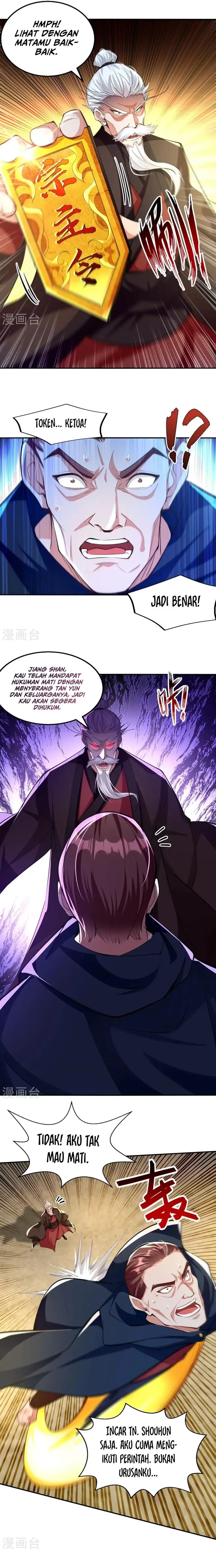 image-komik-against-the-heaven-supreme-chapter-228-4/11