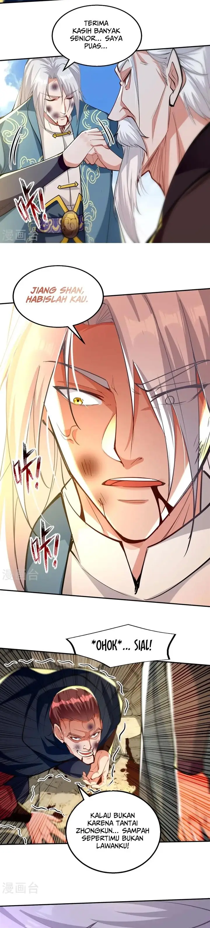 image-komik-against-the-heaven-supreme-chapter-228-6/11