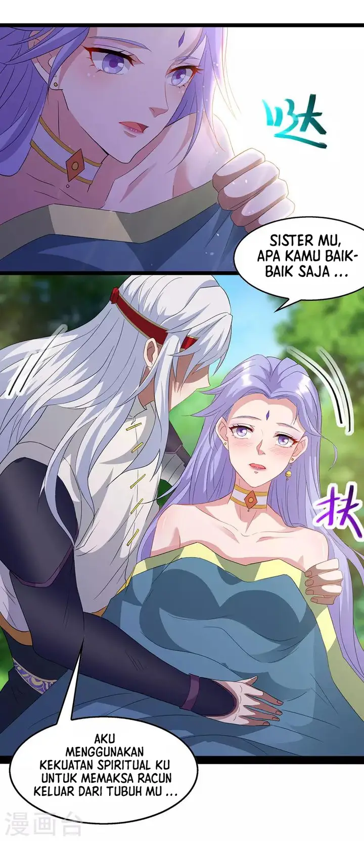 image-komik-against-the-heaven-supreme-chapter-23-2/23