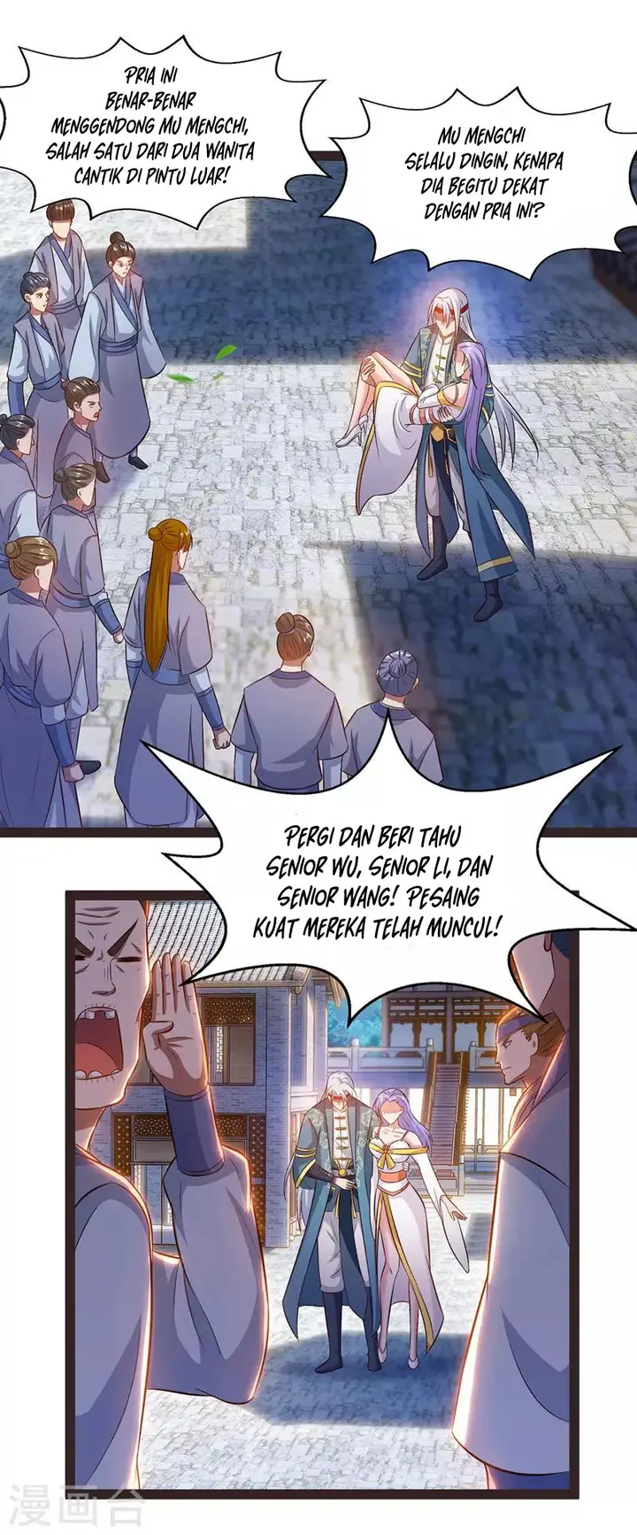 image-komik-against-the-heaven-supreme-chapter-23-12/23