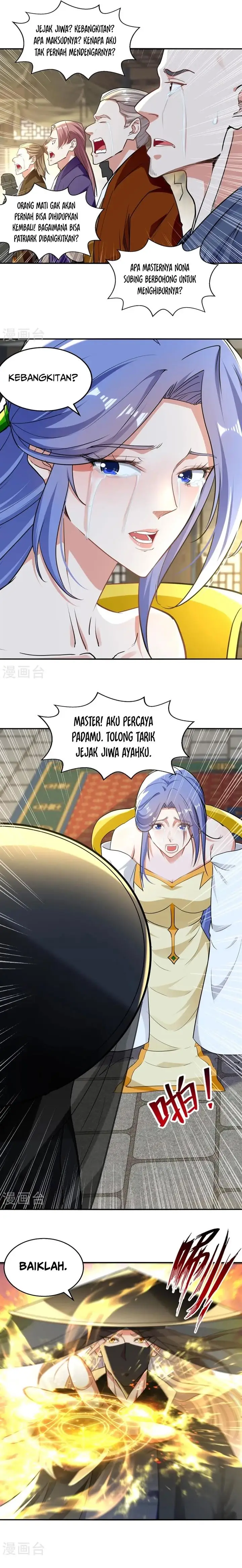 image-komik-against-the-heaven-supreme-chapter-232-2/10