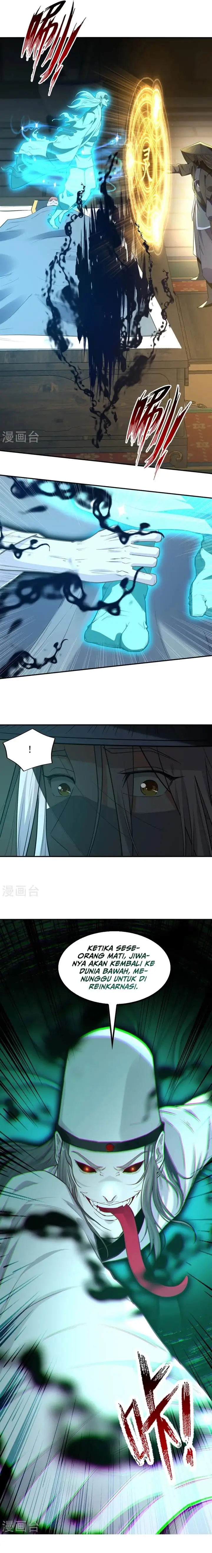 image-komik-against-the-heaven-supreme-chapter-232-4/10