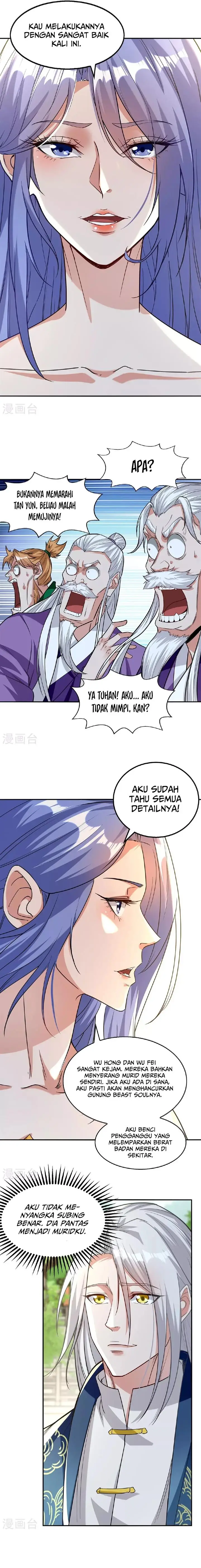 image-komik-against-the-heaven-supreme-chapter-235-2/11