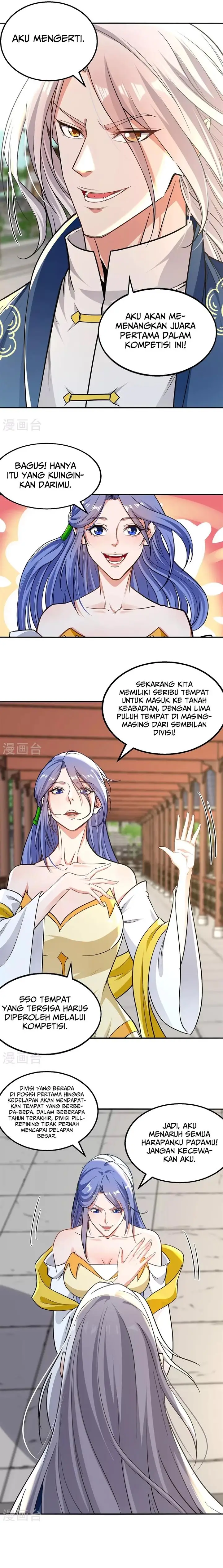 image-komik-against-the-heaven-supreme-chapter-235-4/11