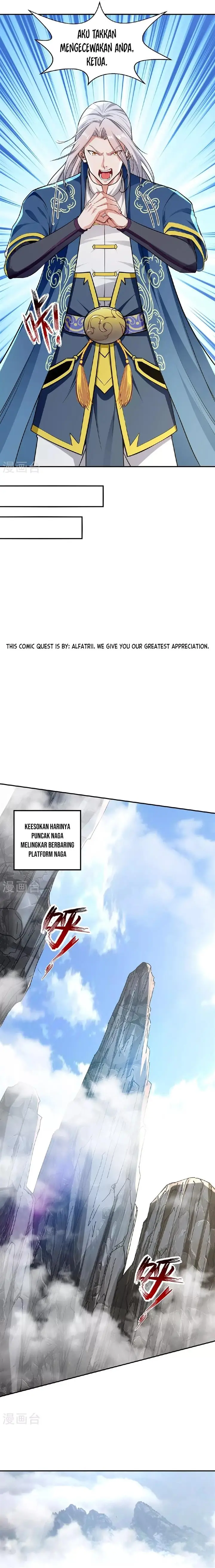 image-komik-against-the-heaven-supreme-chapter-235-5/11