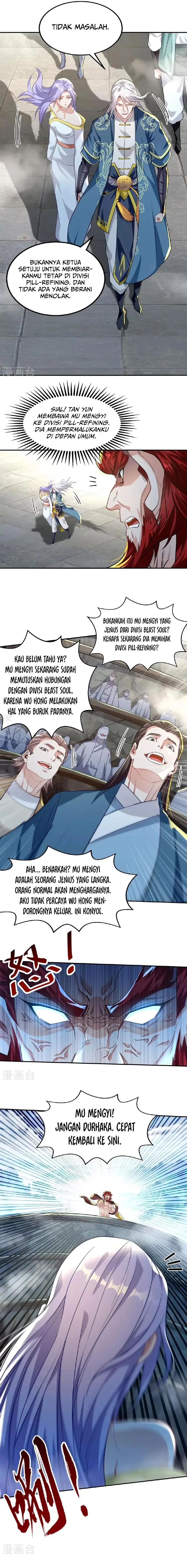image-komik-against-the-heaven-supreme-chapter-236-2/10