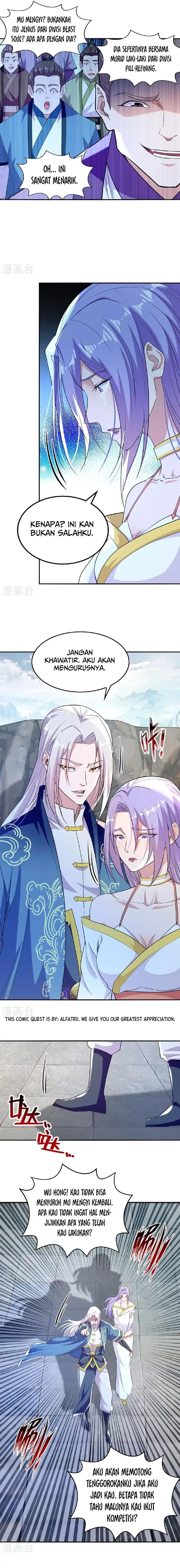 image-komik-against-the-heaven-supreme-chapter-236-3/10