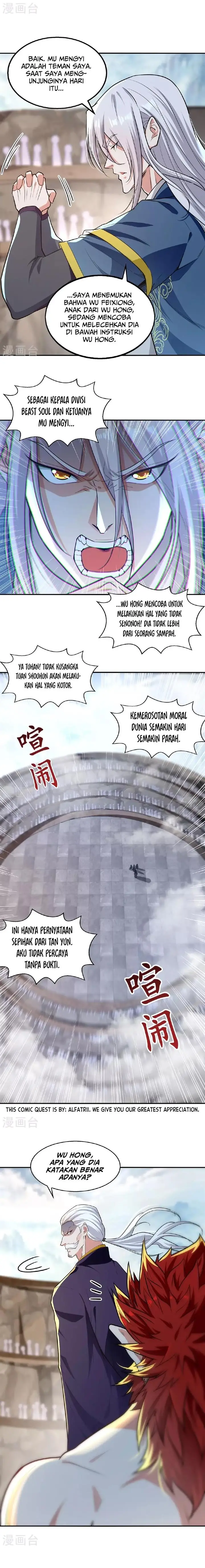 image-komik-against-the-heaven-supreme-chapter-237-5/10