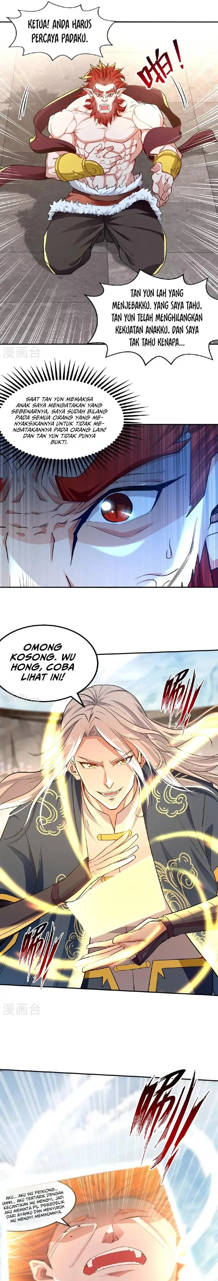 image-komik-against-the-heaven-supreme-chapter-237-6/10