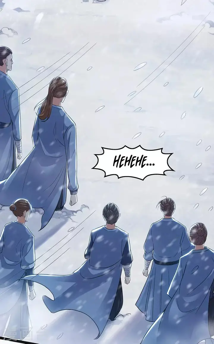 image-komik-against-the-heaven-supreme-chapter-24-5/23