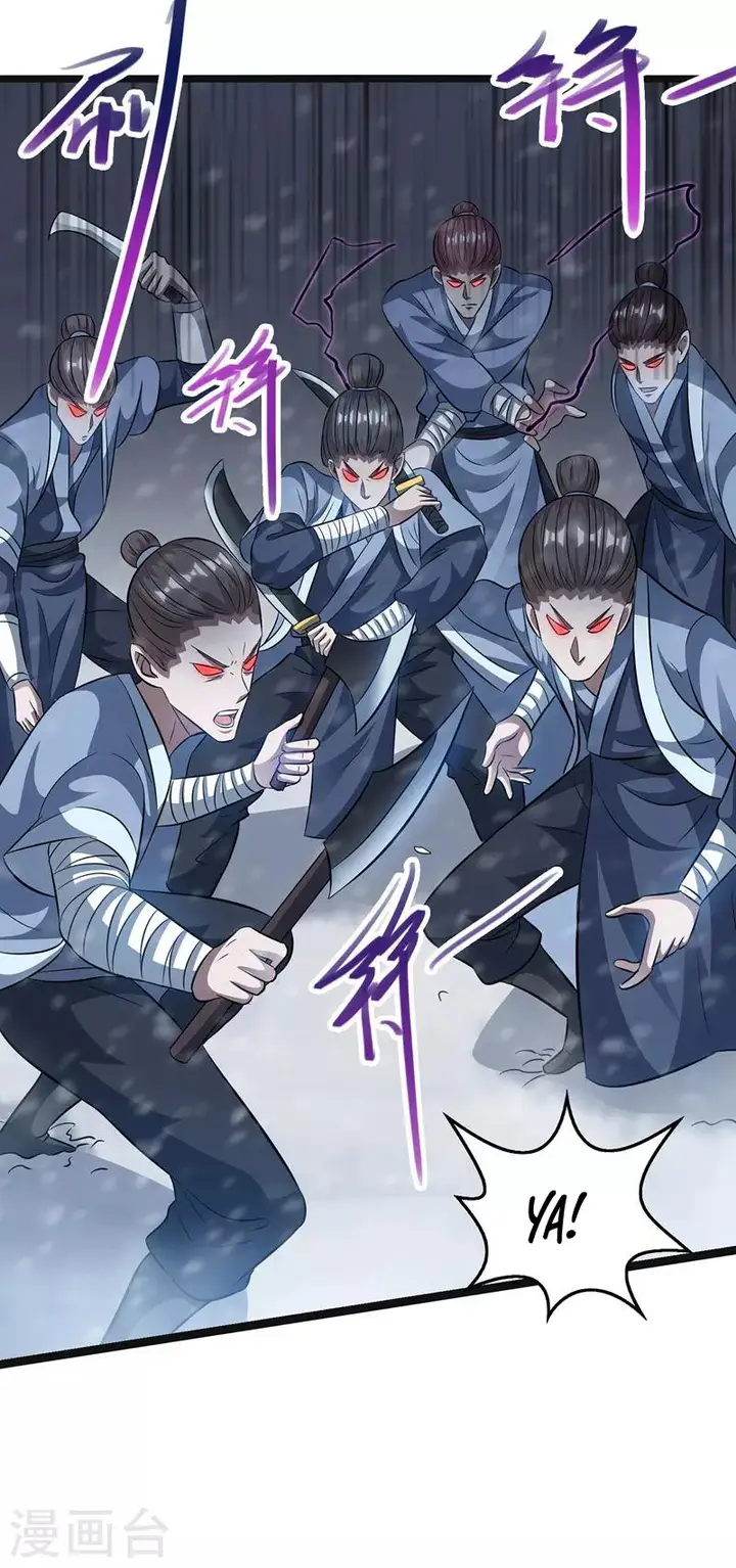 image-komik-against-the-heaven-supreme-chapter-24-15/23