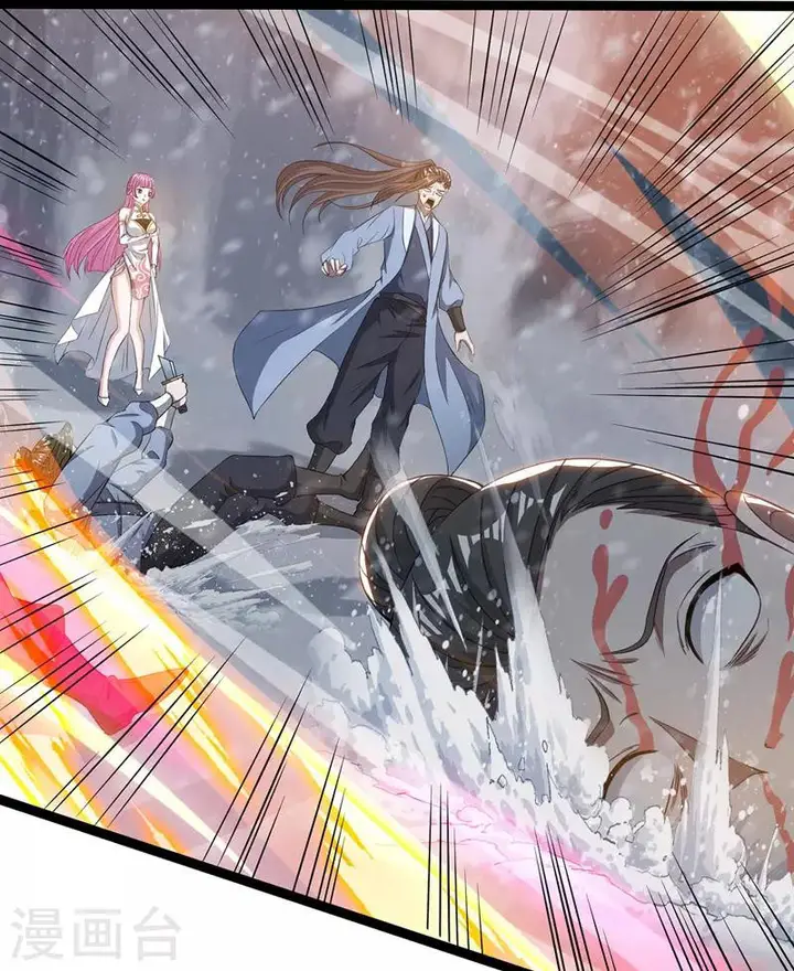 image-komik-against-the-heaven-supreme-chapter-24-19/23