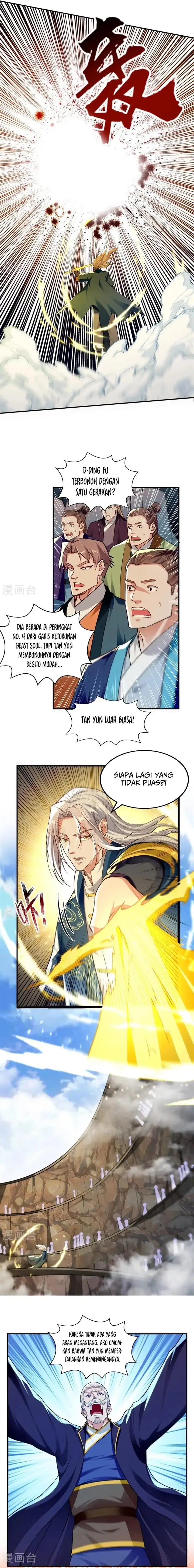 image-komik-against-the-heaven-supreme-chapter-242-2/11