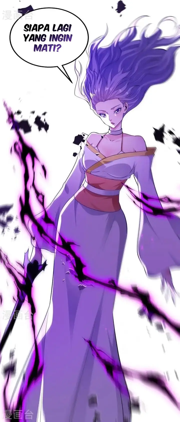 image-komik-against-the-heaven-supreme-chapter-242-8/11