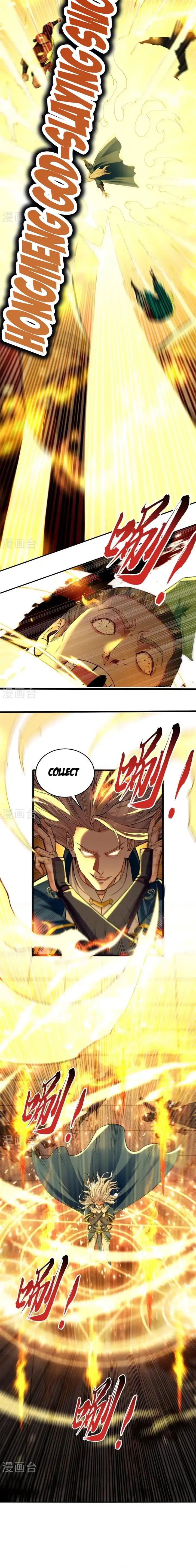 image-komik-against-the-heaven-supreme-chapter-243-8/14