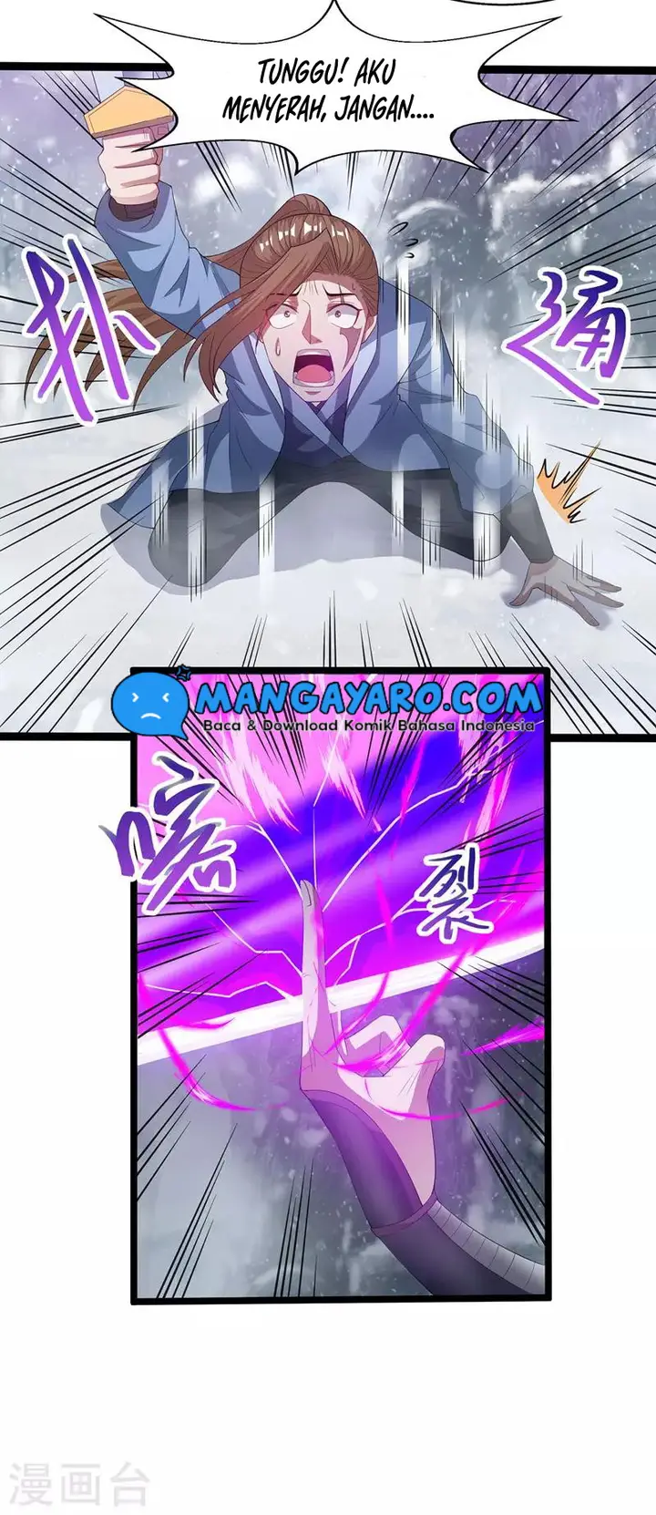 image-komik-against-the-heaven-supreme-chapter-25-8/24