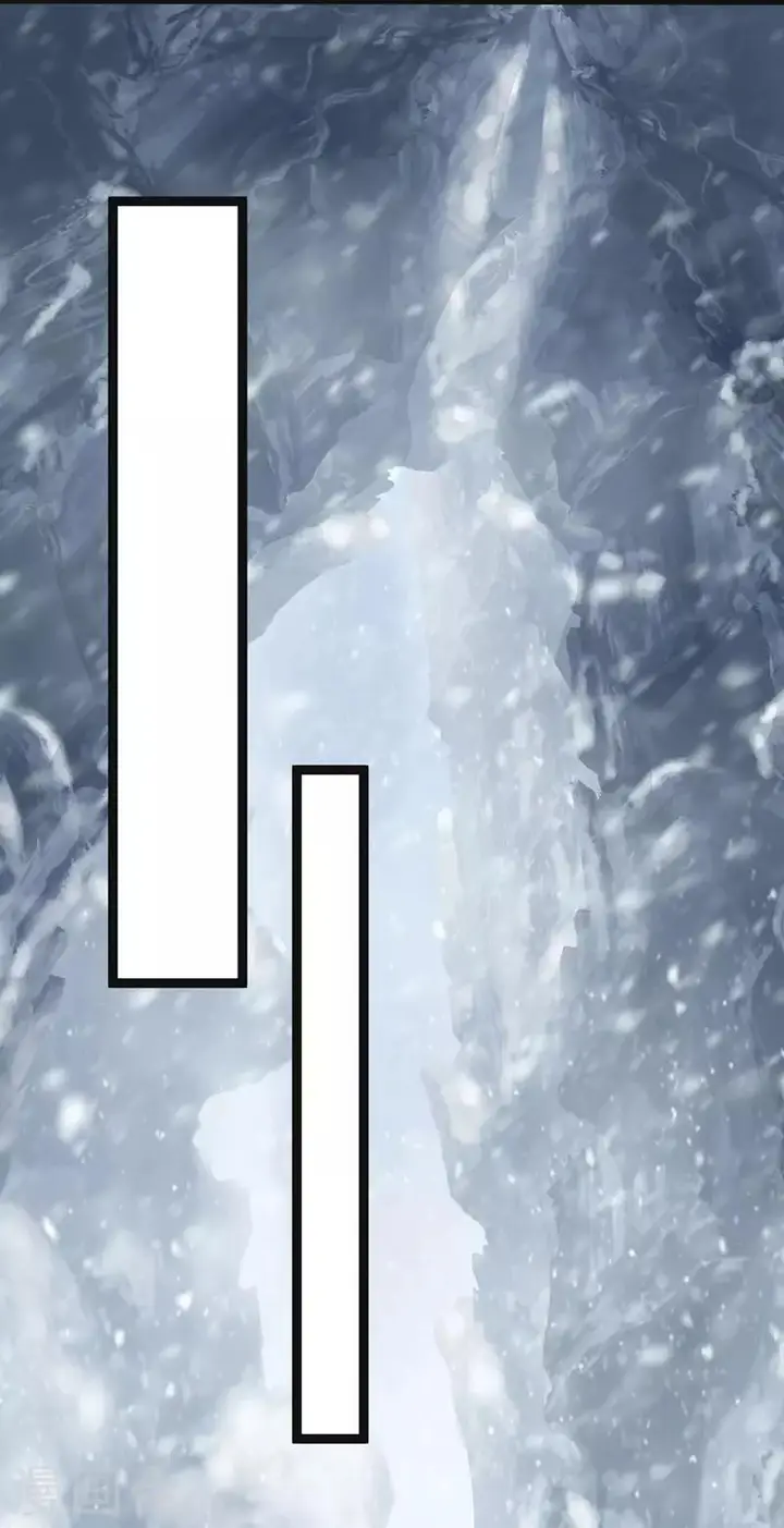 image-komik-against-the-heaven-supreme-chapter-26-2/28