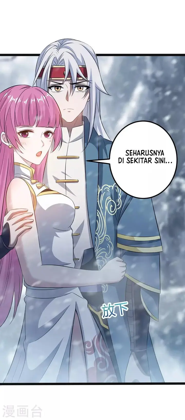 image-komik-against-the-heaven-supreme-chapter-26-4/28