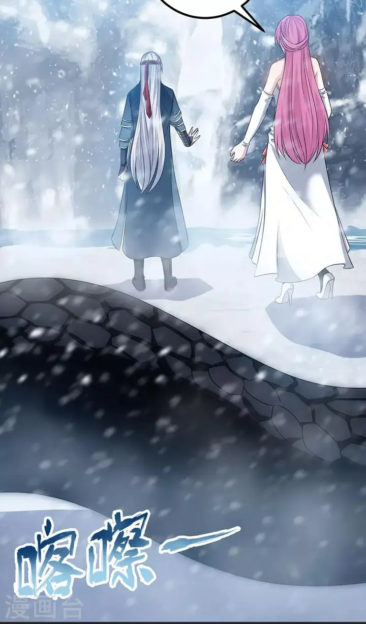 image-komik-against-the-heaven-supreme-chapter-26-8/28