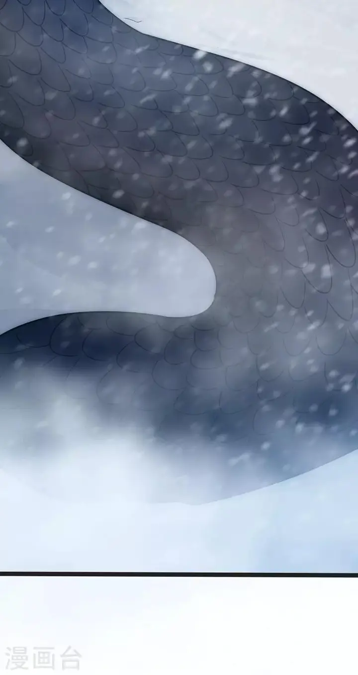 image-komik-against-the-heaven-supreme-chapter-26-16/28