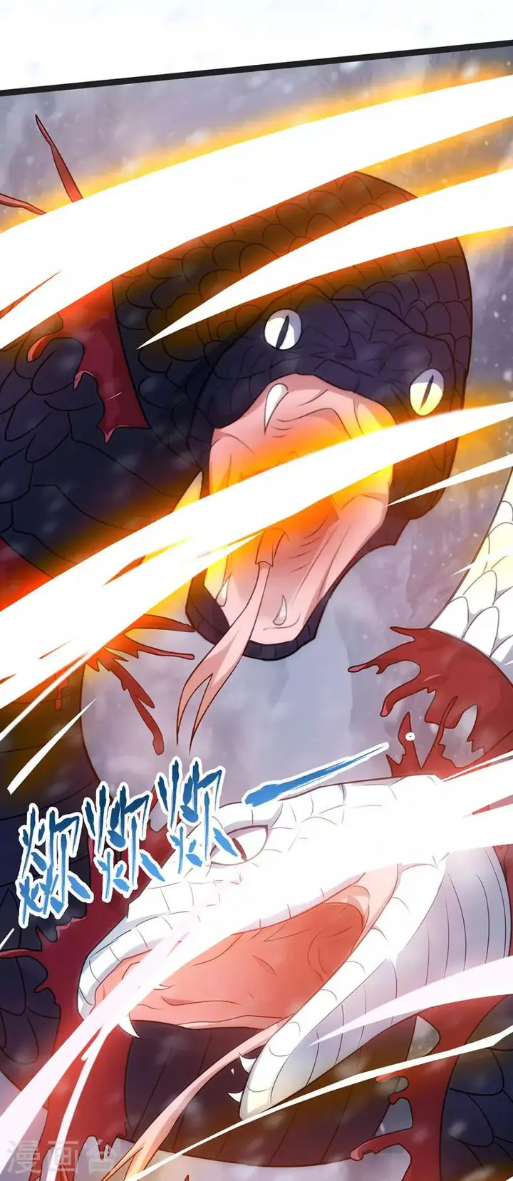 image-komik-against-the-heaven-supreme-chapter-26-22/28