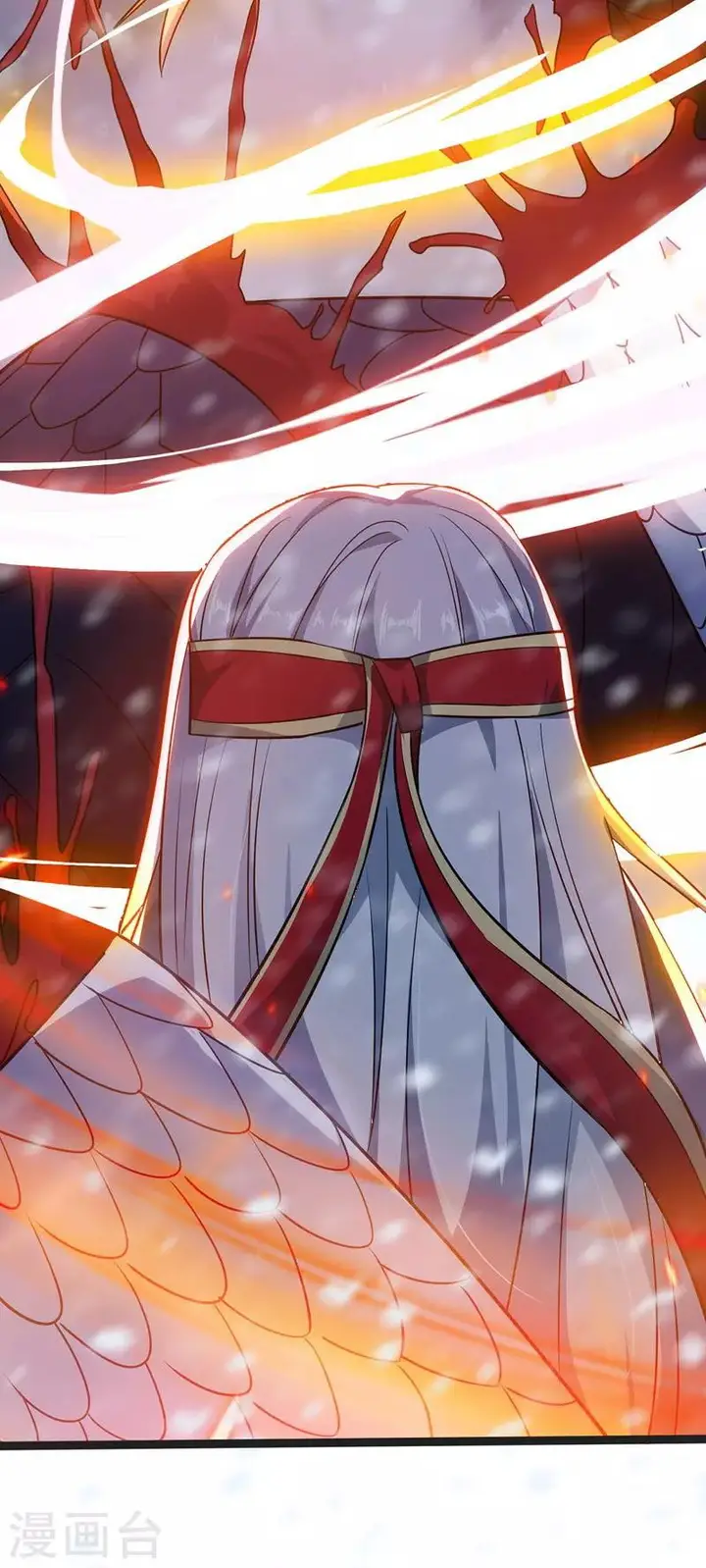 image-komik-against-the-heaven-supreme-chapter-26-23/28