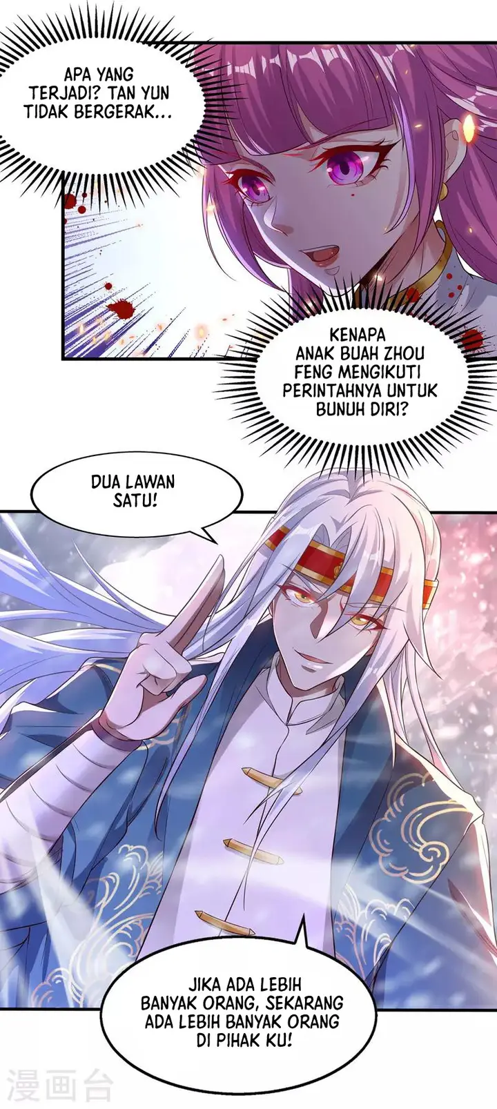 image-komik-against-the-heaven-supreme-chapter-28-9/23