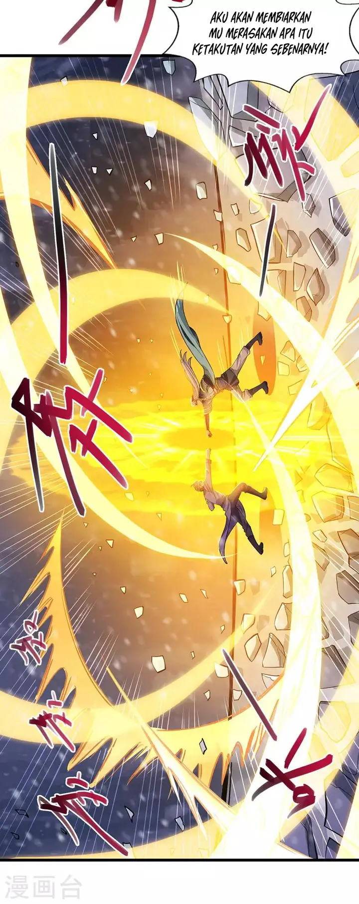 image-komik-against-the-heaven-supreme-chapter-29-10/22