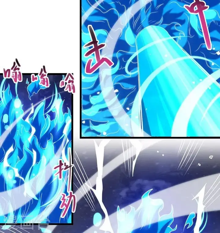 image-komik-against-the-heaven-supreme-chapter-29-19/22