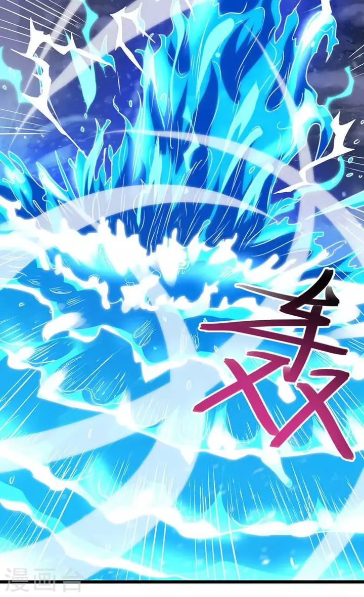 image-komik-against-the-heaven-supreme-chapter-29-20/22