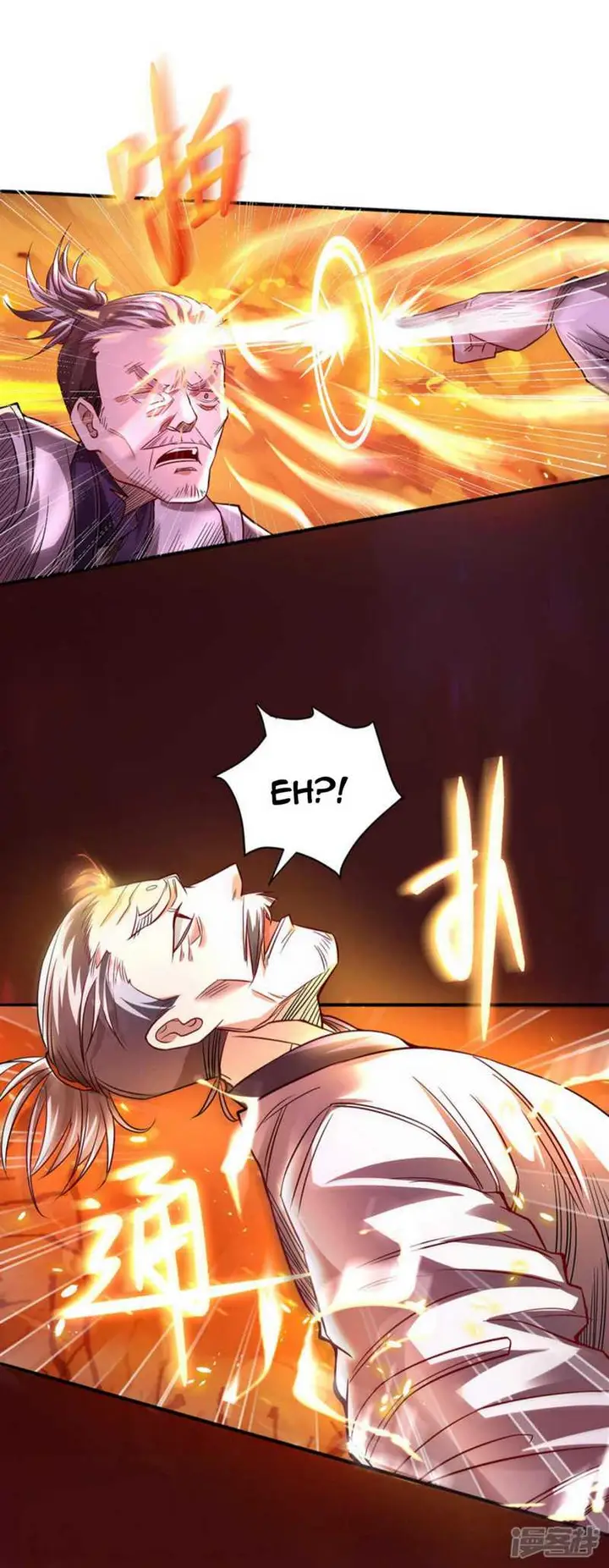 image-komik-against-the-heaven-supreme-chapter-3-21/23