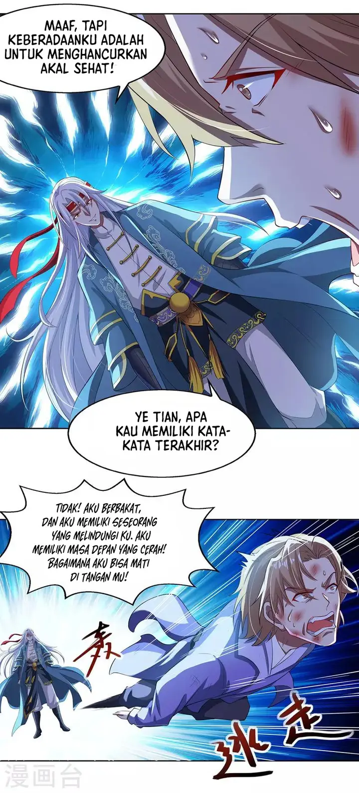 image-komik-against-the-heaven-supreme-chapter-30-9/19