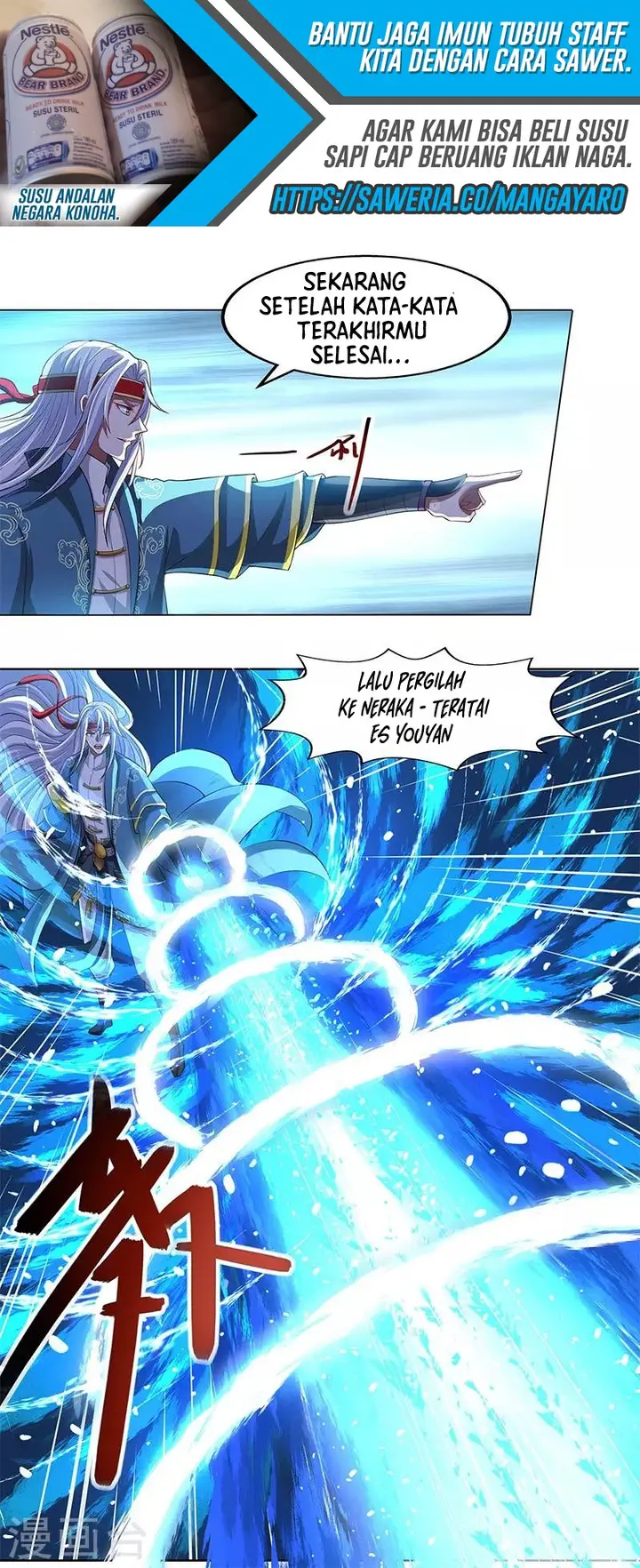 image-komik-against-the-heaven-supreme-chapter-30-10/19
