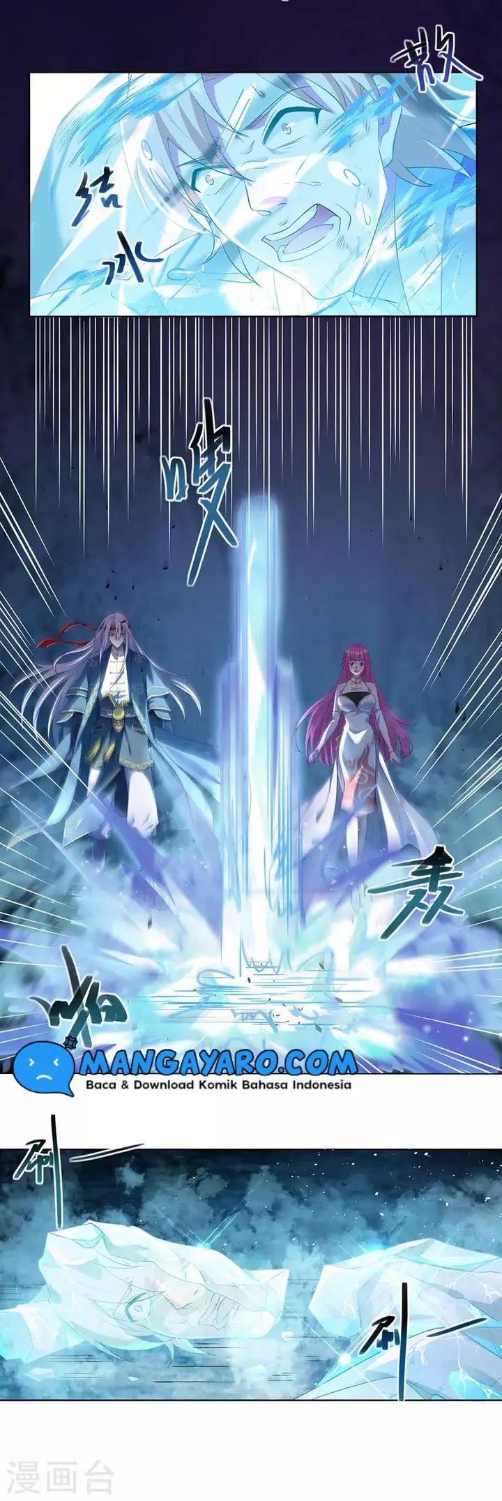 image-komik-against-the-heaven-supreme-chapter-30-12/19
