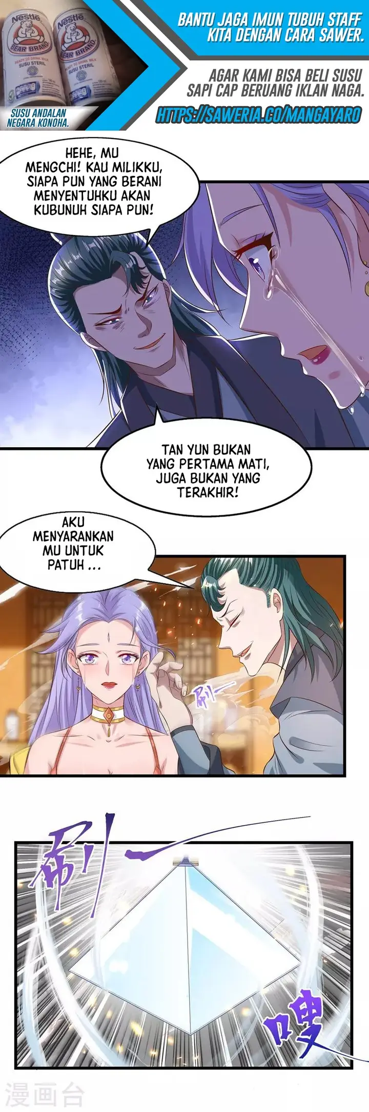 image-komik-against-the-heaven-supreme-chapter-31-8/16