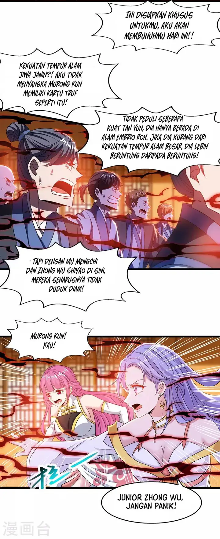 image-komik-against-the-heaven-supreme-chapter-32-11/20