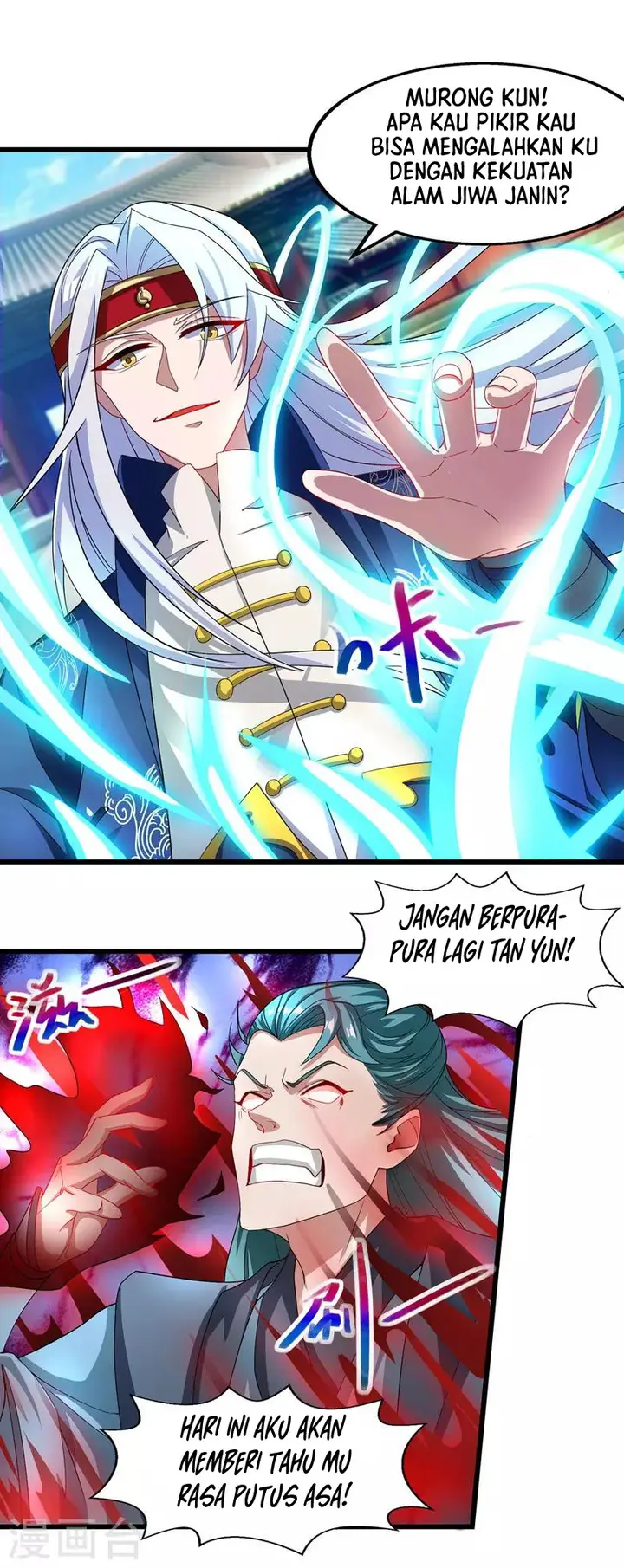 image-komik-against-the-heaven-supreme-chapter-32-14/20