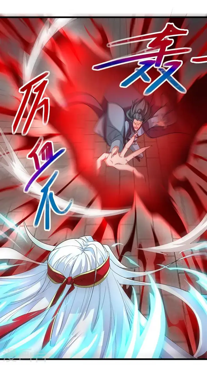 image-komik-against-the-heaven-supreme-chapter-32-15/20