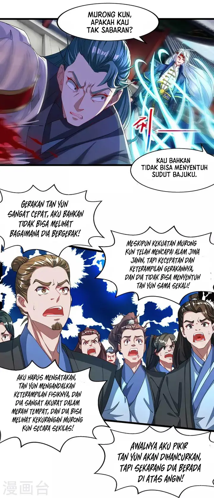 image-komik-against-the-heaven-supreme-chapter-33-2/18