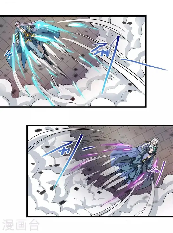 image-komik-against-the-heaven-supreme-chapter-34-6/18