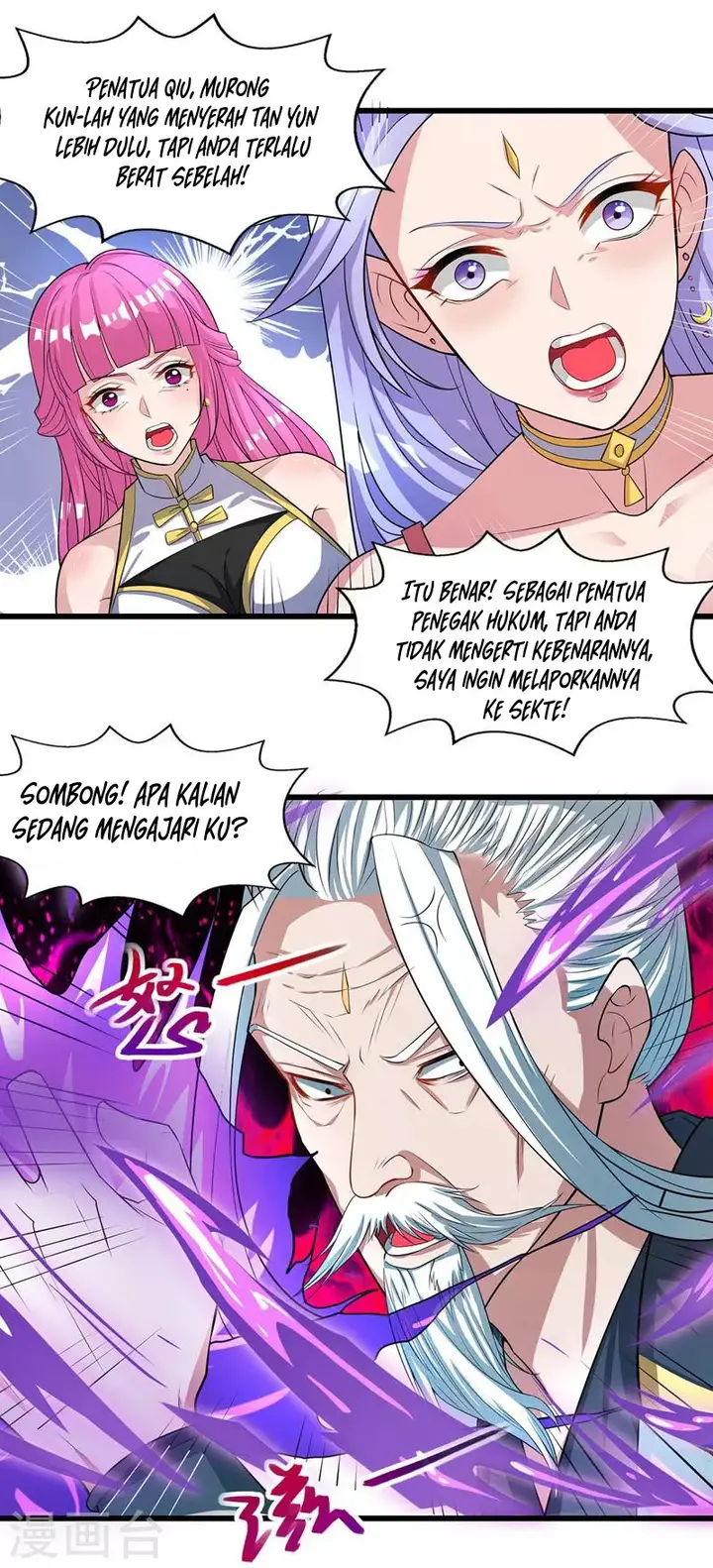 image-komik-against-the-heaven-supreme-chapter-34-11/18