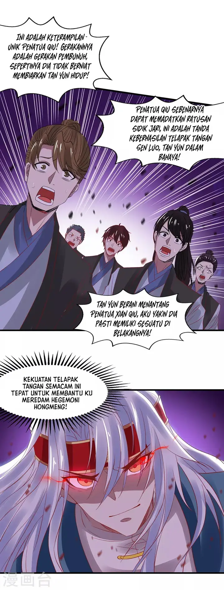 image-komik-against-the-heaven-supreme-chapter-35-5/17