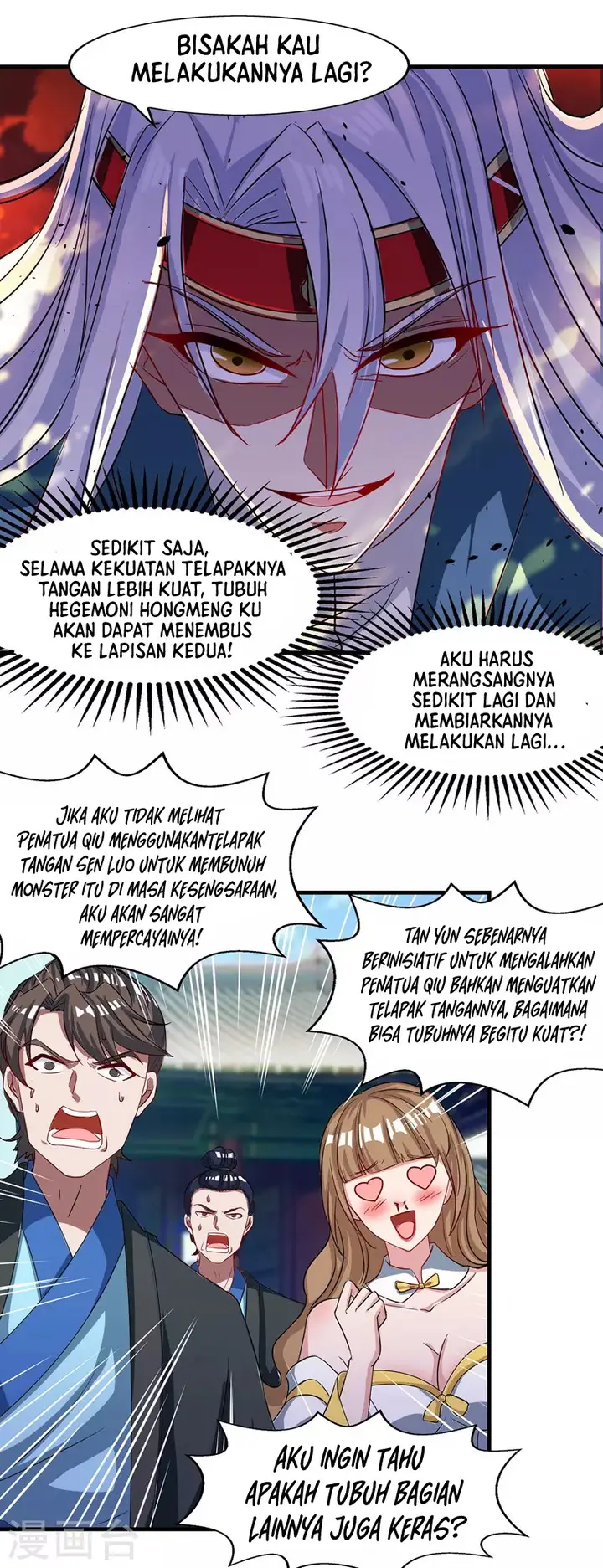 image-komik-against-the-heaven-supreme-chapter-35-12/17