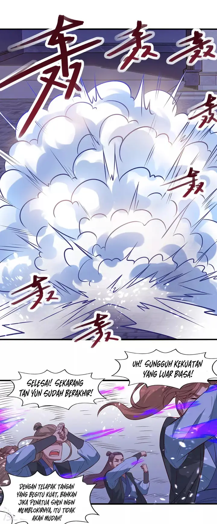 image-komik-against-the-heaven-supreme-chapter-36-2/16