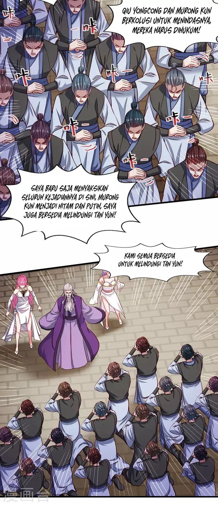 image-komik-against-the-heaven-supreme-chapter-37-9/20