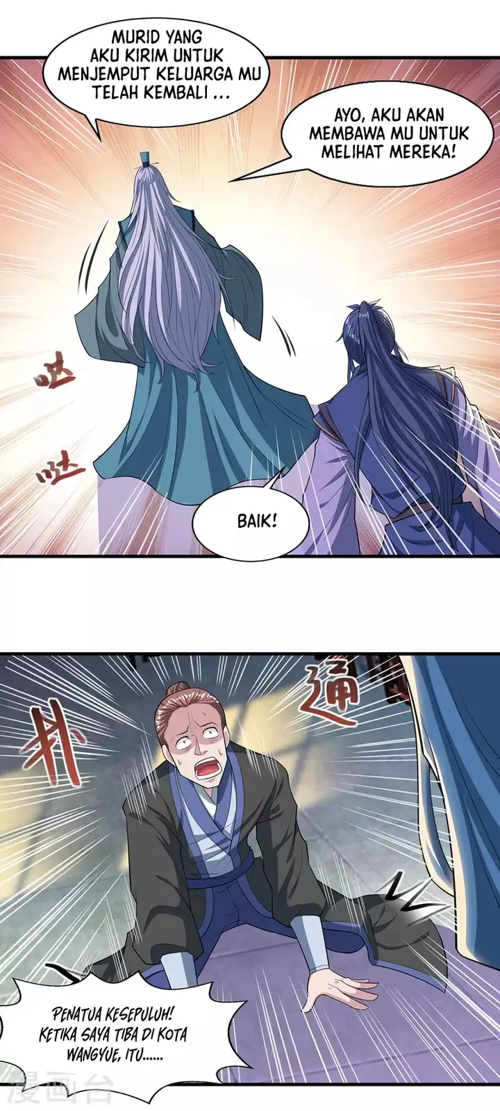 image-komik-against-the-heaven-supreme-chapter-38-11/17