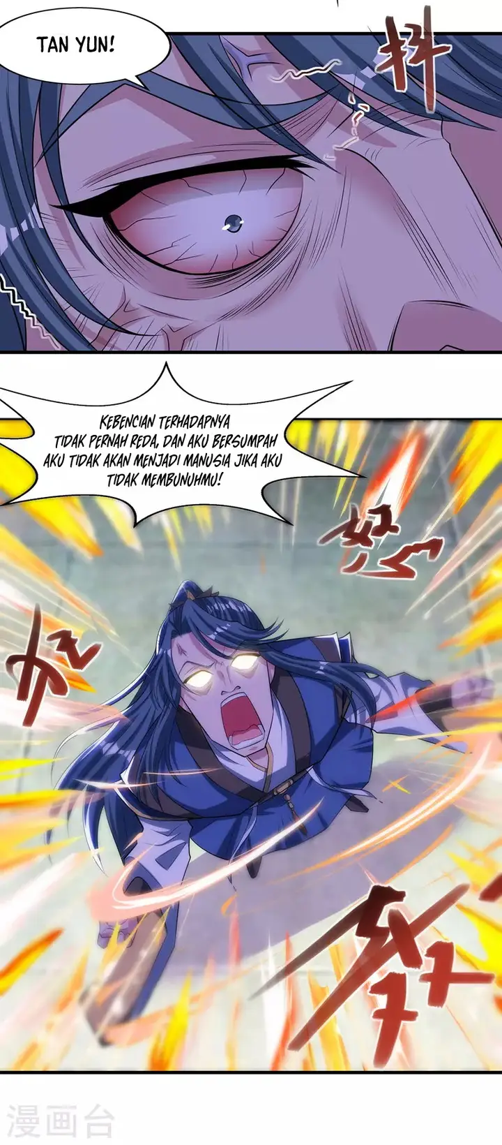 image-komik-against-the-heaven-supreme-chapter-38-14/17