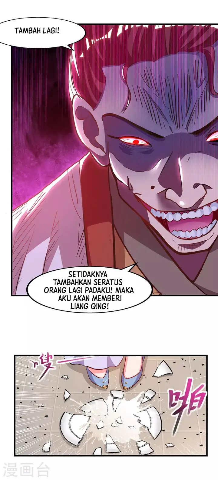 image-komik-against-the-heaven-supreme-chapter-39-14/22