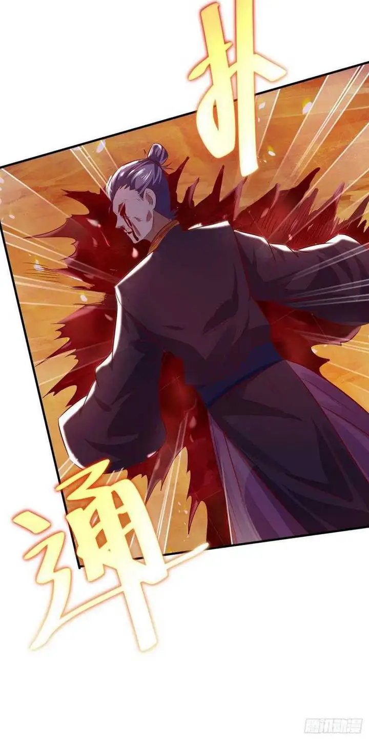 image-komik-against-the-heaven-supreme-chapter-4-16/30