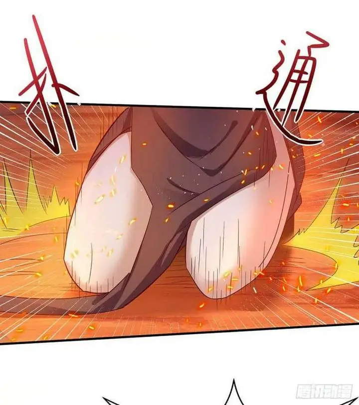 image-komik-against-the-heaven-supreme-chapter-4-21/30